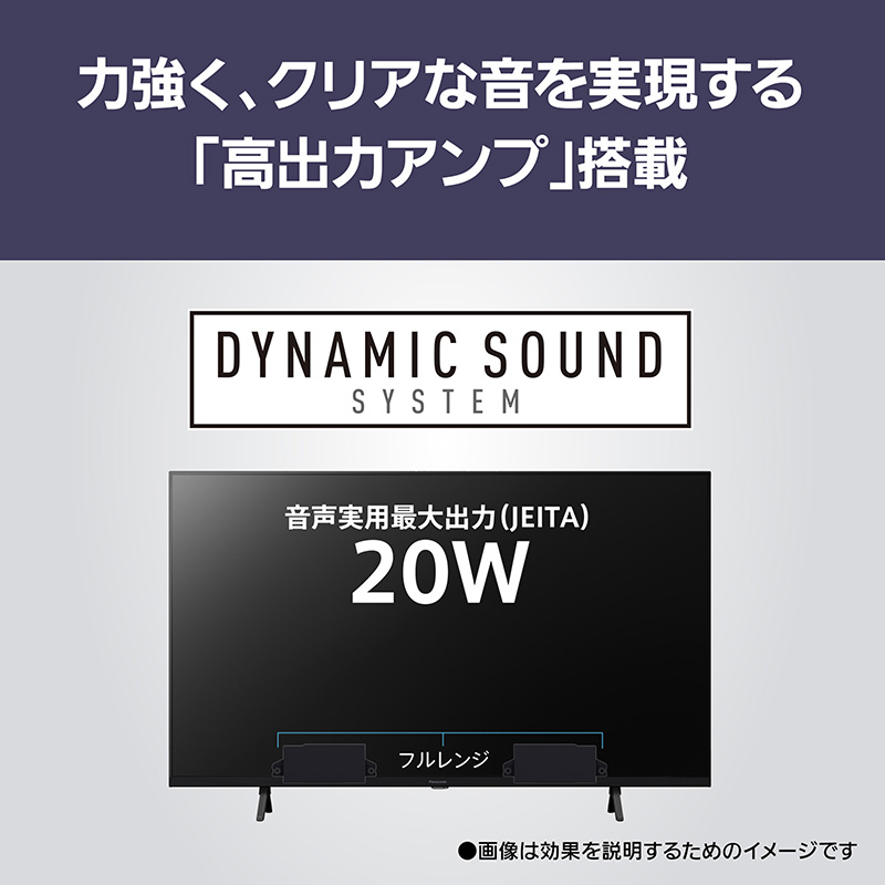 【お取り寄せ商品】43V型 4K 液晶テレビ ビエラ TV-43W80A