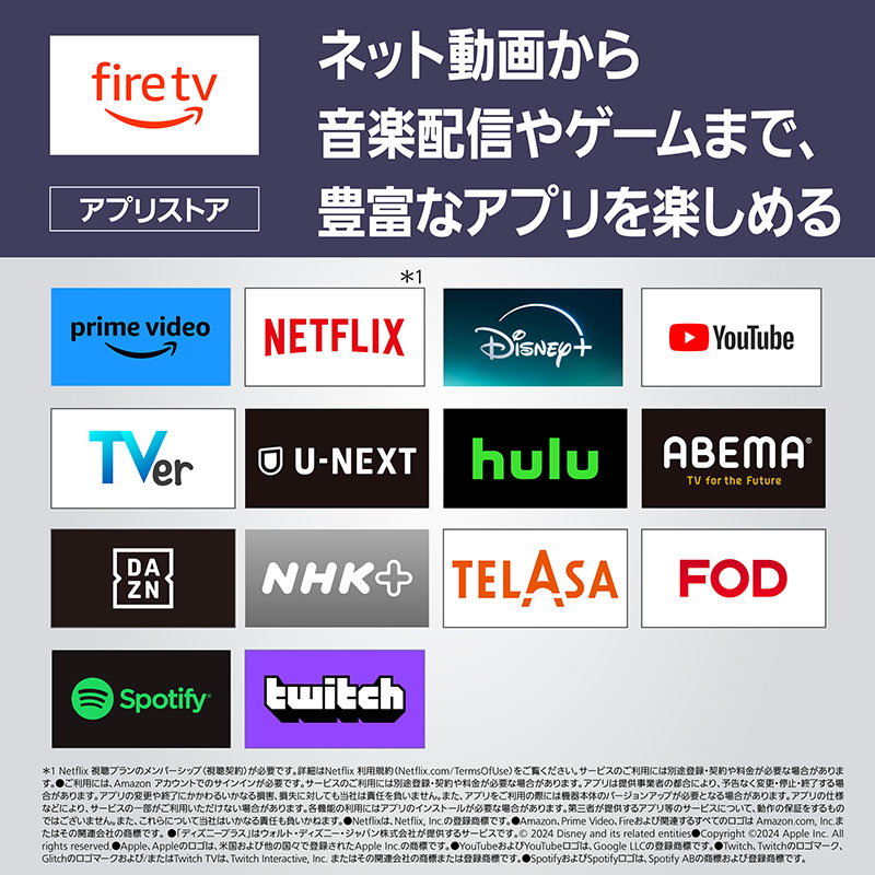 【お取り寄せ商品】50V型 4K 液晶テレビ ビエラ TV-50W80A