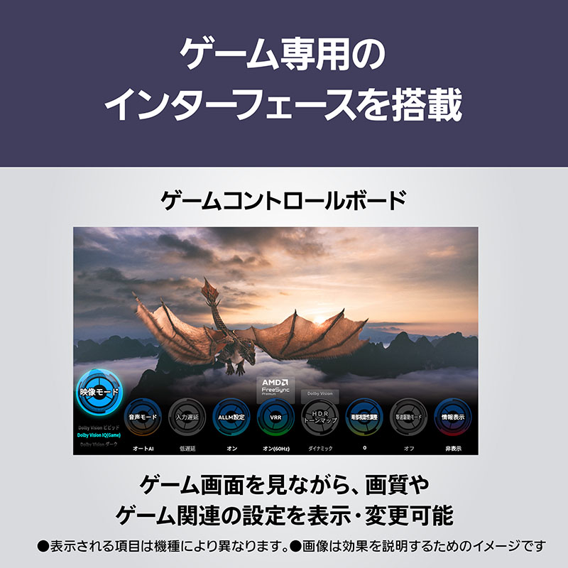 【お取り寄せ商品】50V型 4K 液晶テレビ ビエラ TV-50W80A