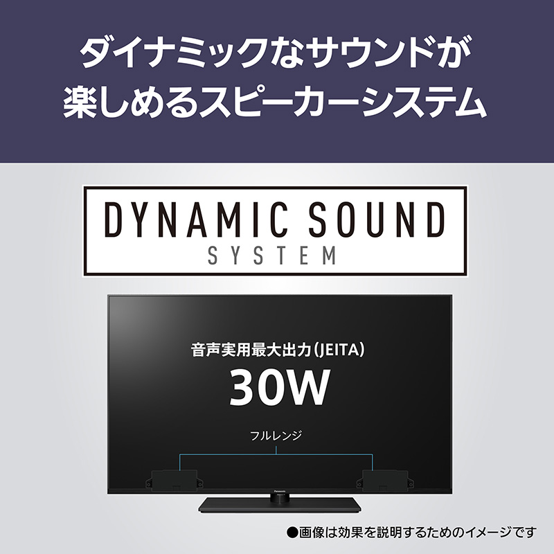 50V型 4K 液晶テレビ TV-50W90A