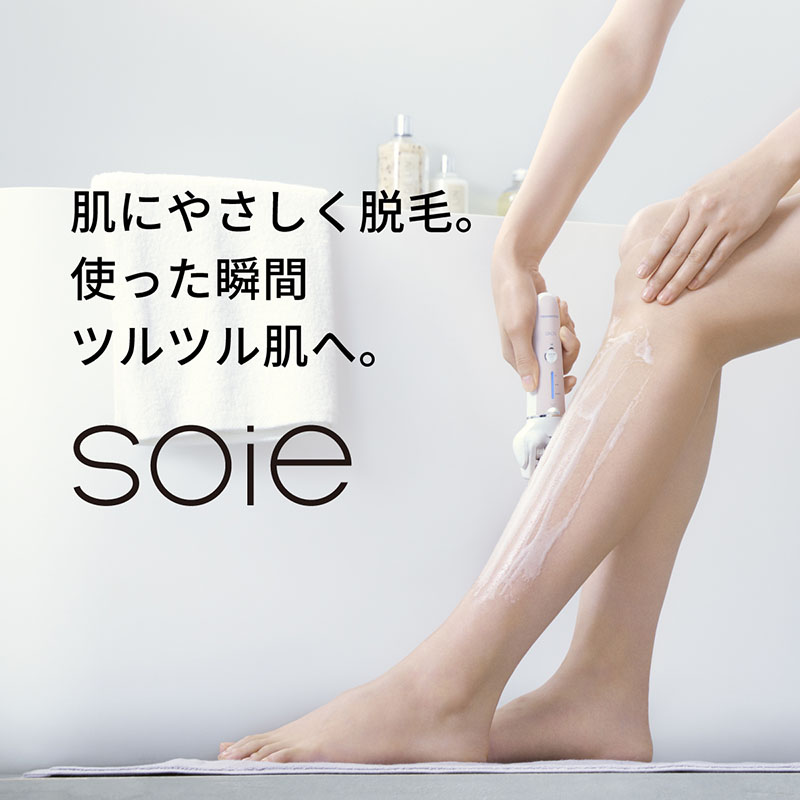 【お取り寄せ商品】脱毛器 ソイエ ES-EY8A-P
