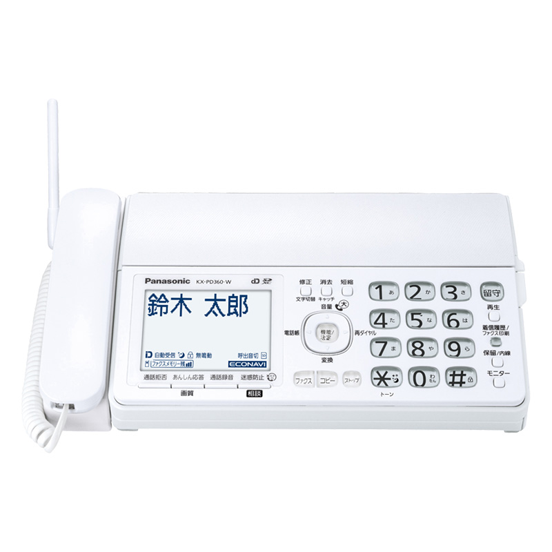普通紙FAX KX-PD360DL-W