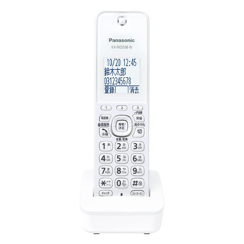 普通紙FAX KX-PD360DL-W
