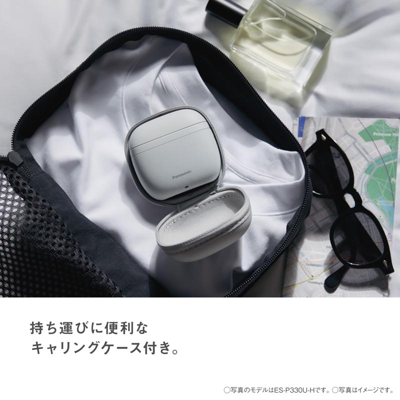 【お取り寄せ商品】ラムダッシュ パームイン LITE