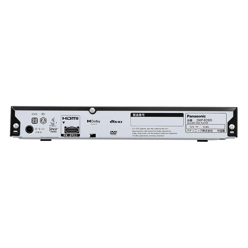 パナソニック ブルーレイディスクプレーヤー DMP-BD90S-K