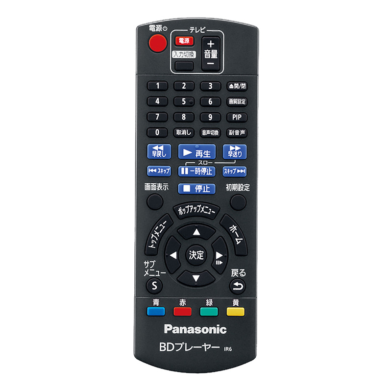 パナソニック ブルーレイディスクプレーヤー DMP-BD90S-K