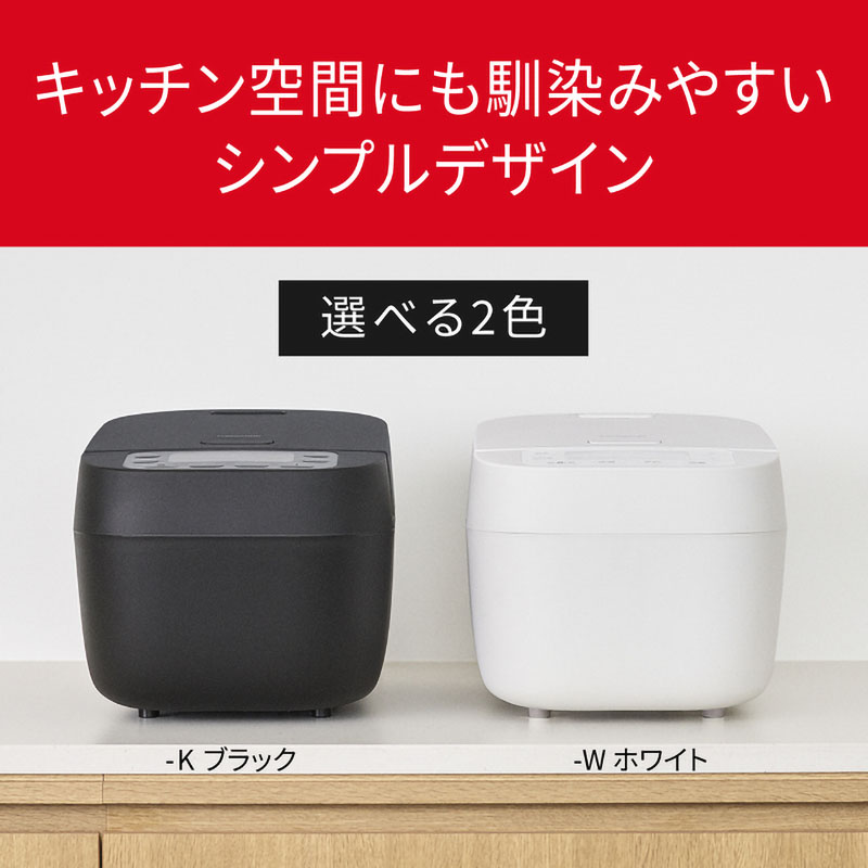可変圧力IHジャー炊飯器 5.5合 おどり炊き ブラック SR-N310D-K
