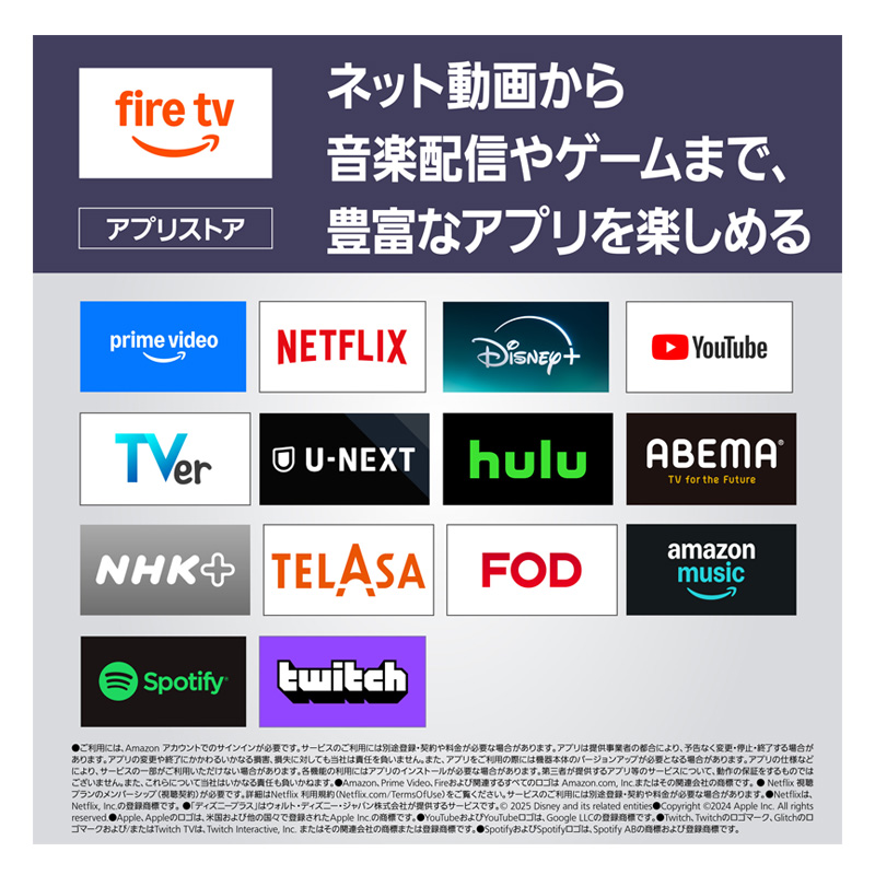 65V型 4K液晶テレビ ビエラ TV-65W90B