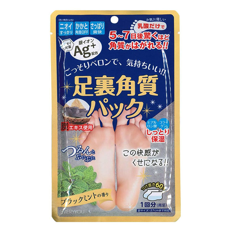 エブリユー 足裏角質パック Ag ブラックミントの香り 1回分