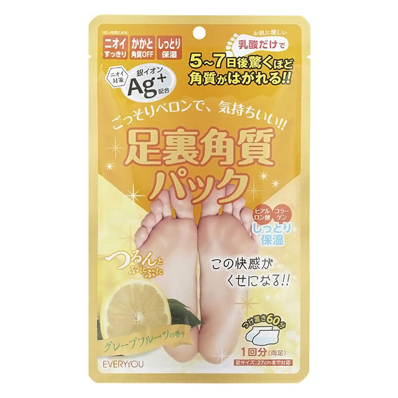 エブリユー 足裏角質パックAG グレープフルーツの香り 1回分