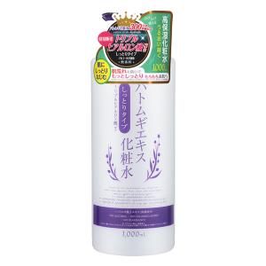 ハトムギ化粧水しっとり1000ml