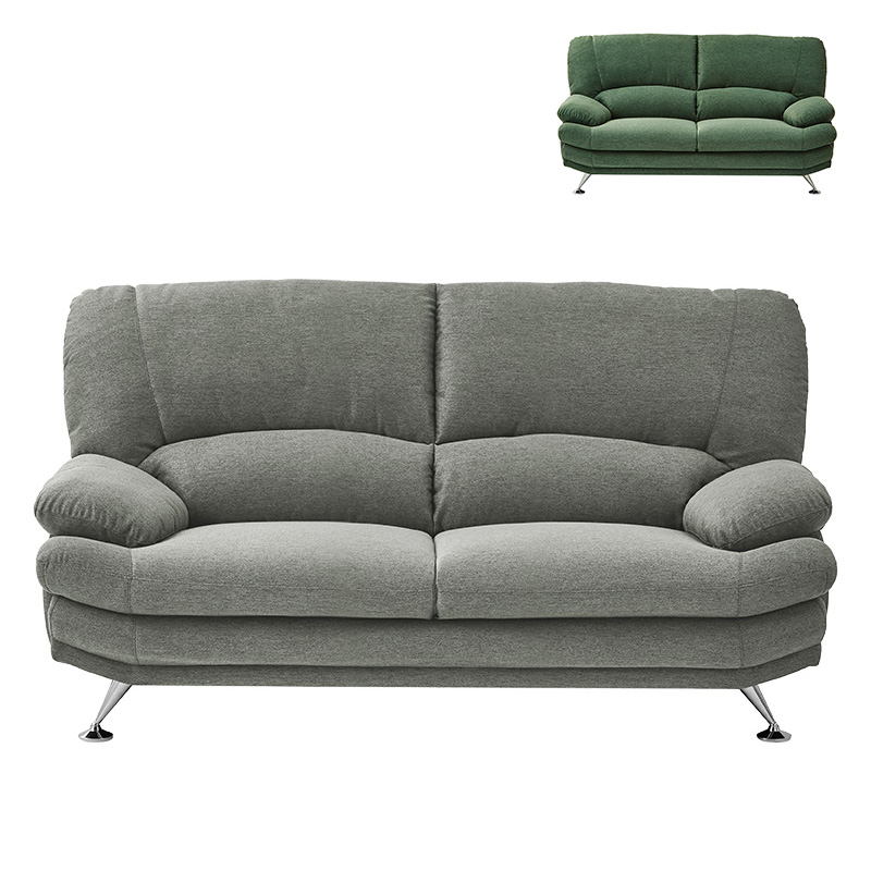 ■【関家具】2.5人掛けソファ スチール脚 ファブリック 幅168×奥行92×高さ91cm