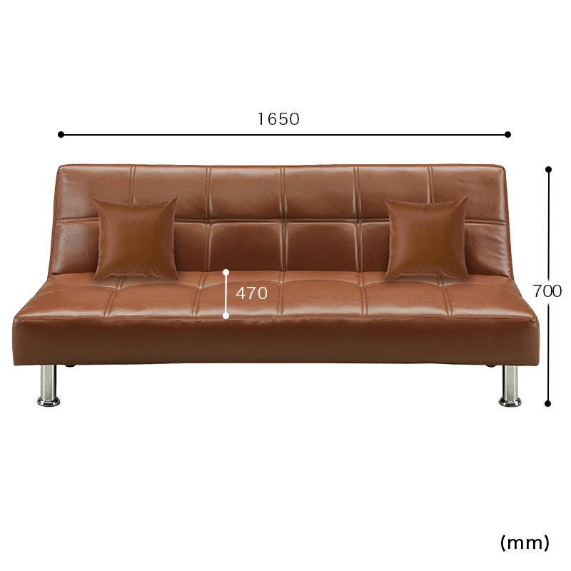 ■【関家具】ソファベッド ネロ 合成皮革 幅165×奥行80×高さ70cm