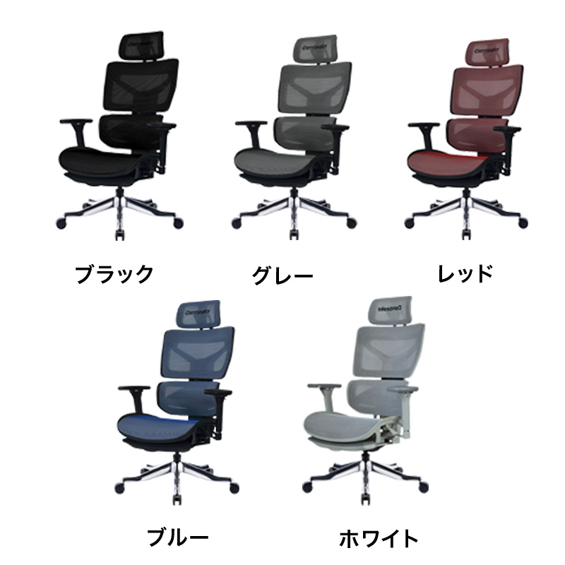 ■【関家具】ゲーミングチェア セレスティアル Contieaks(コンティークス)