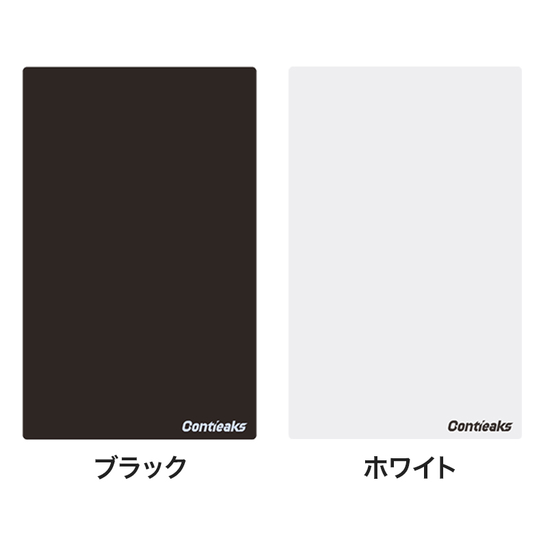 ■【関家具】チェアマット 100cm×160cm Contieaks(コンティークス)