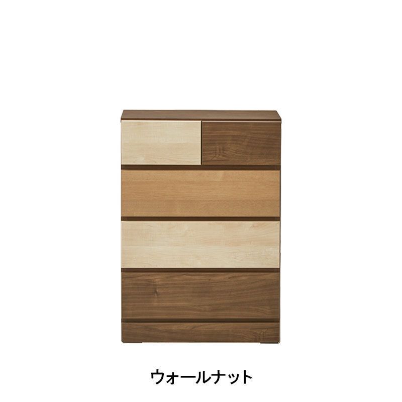 ■【関家具】チェスト 60cm幅4段 クラウドⅡ 幅60×奥行42×高さ84.4cm