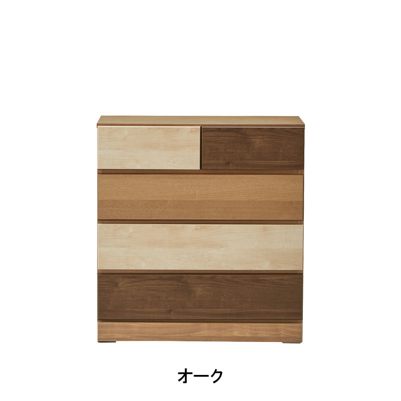 ■【関家具】チェスト 80cm幅4段 クラウドⅡ 幅80×奥行42×高さ84.4cm