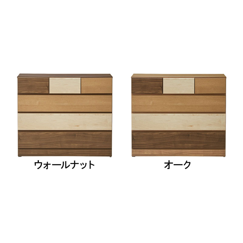 ■【関家具】チェスト 100cm幅4段 クラウドⅡ 幅100×奥行42×高さ84.4cm
