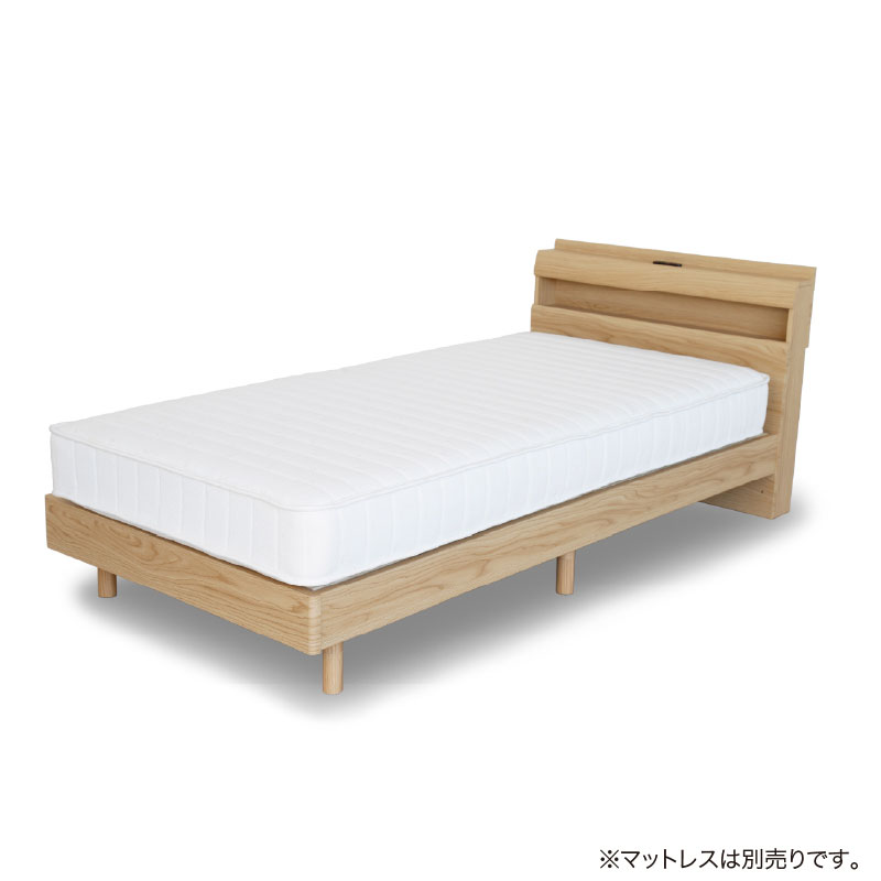 ■【関家具】シングルベッド リキッド3 すのこ 宮付き 幅98×奥行209.5×高さ78cm