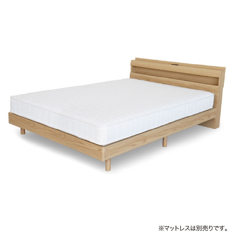■【関家具】ダブルベッド リキッド3 すのこ 宮付き 幅142×奥行209.5×高さ78cm