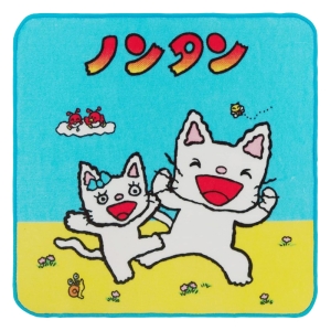 【お取り寄せ商品】ノンタン プチタオル たいそうだいすき 25×25cm ブルー