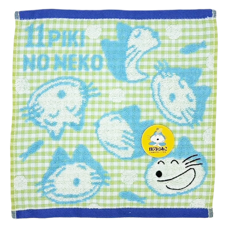 【お取り寄せ商品】11ぴきのねこ プチタオル ニャゴチェック 25×25cm ブルー