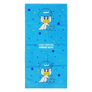 コンパクトバスタオル ポケモン クワッス 50×100cm