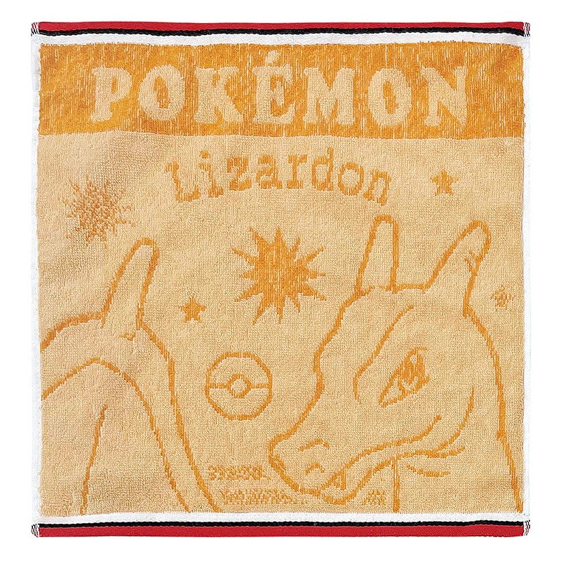 ウォッシュタオル ポケモン N4587 リザードン 34×35cm