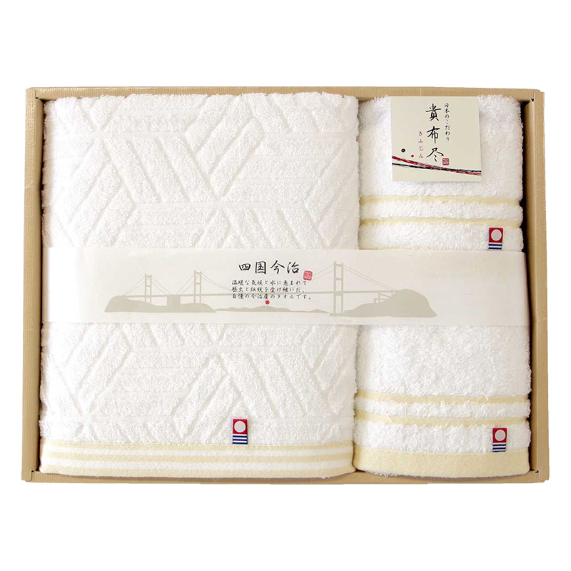 【お取り寄せ商品】今治タオルギフト 貴布尽5 バスタオル×1 フェイスタオル×1 ウォッシュタオル×1 ホワイト