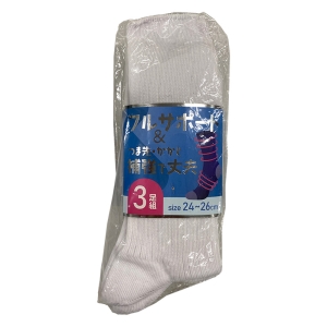 フルサポート リブ靴下 メンズ 3足組 白 24-26cm