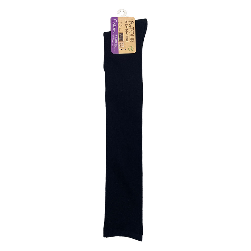 レディース コットンソックス 52cm丈(オーバーニー) 無地 黒 23-25cm