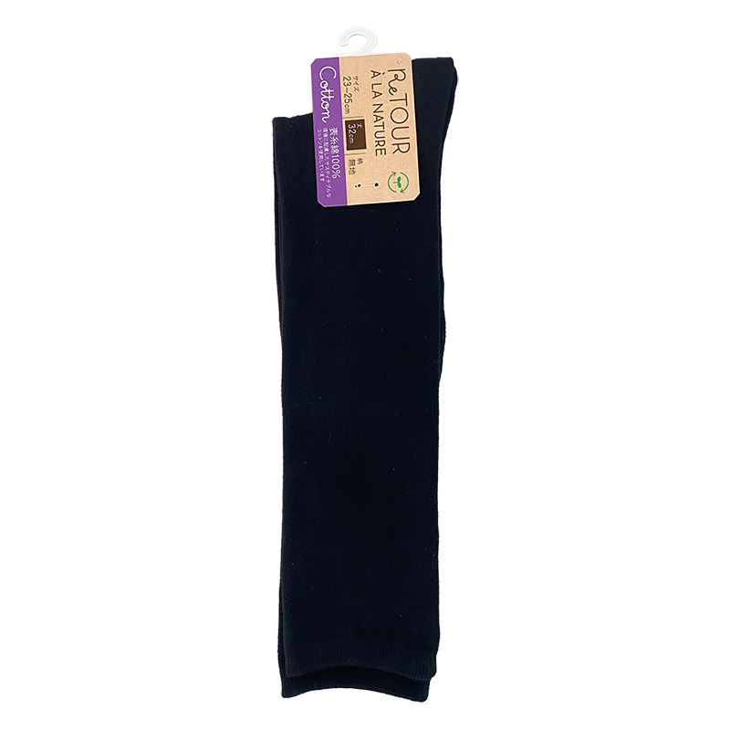 レディース コットンソックス 38cm丈 無地 黒 23-25cm