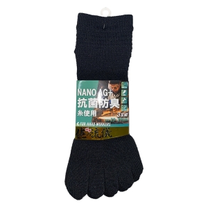 俺の流儀 抗菌防臭靴下 メンズ 5本指ソックス 黒 3足組 25-27cm