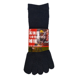 俺の流儀 高強度・補強靴下 メンズ 5本指ソックス 黒 3足組 25-27cm