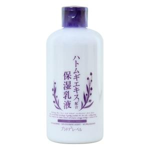 プラチナレーベル ハトムギ保湿乳液 無香料 300ml