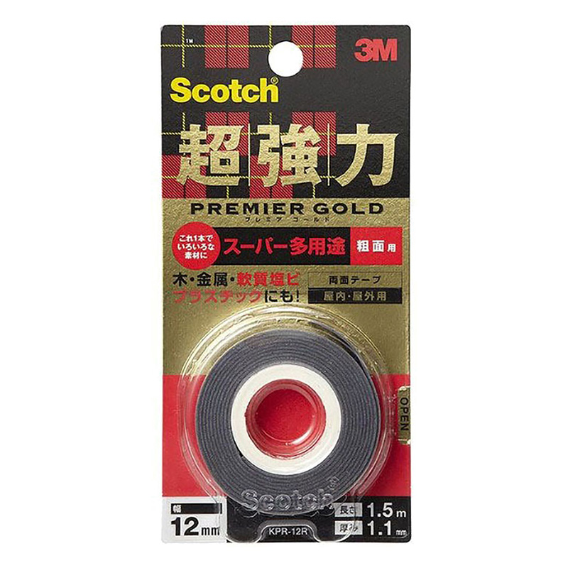 スコッチ 超強力S多用途 粗面 1巻