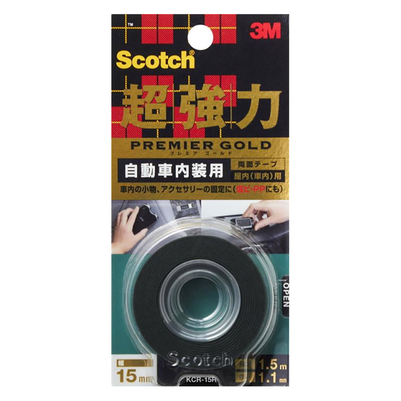3M 超強力 PREMIER GOLD 自動車内装用