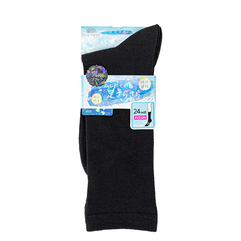 レディース JOSE ソックス 24cm丈 メッシュ編み 究極ブラック 22-25cm