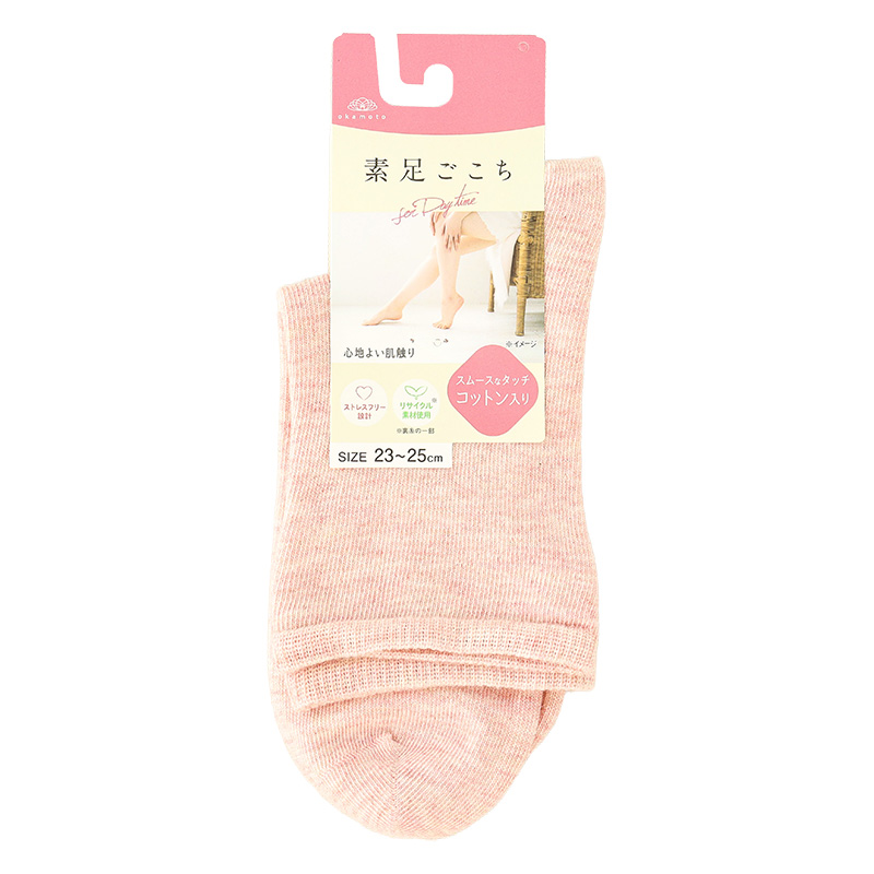 素足ごこち レディース クルーソックス 無地 ピンク 23-25cm