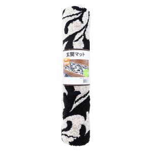 ウィルトン織り玄関マット ネム 70×120cm ブラック