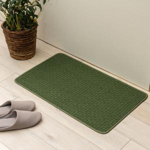 インテリアマット ハデス 45×75cm グリーン