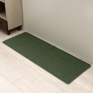 インテリアマット ハデス 45×120cm グリーン