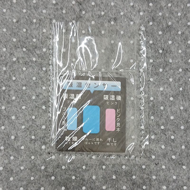 お買い得 除湿冷感ラグセット 180×180 ブルー