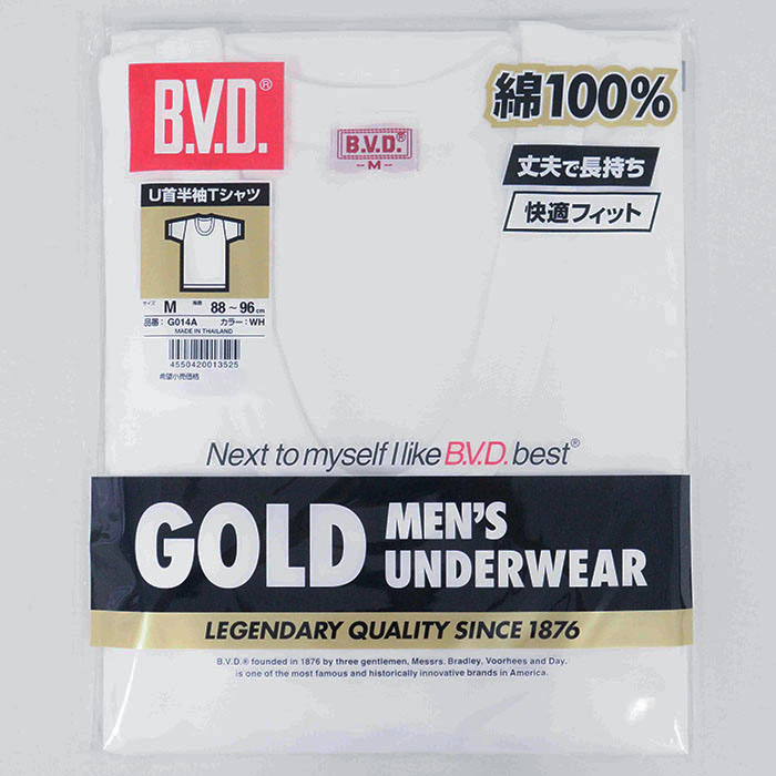 BVD U首半袖Tシャツ M ホワイト