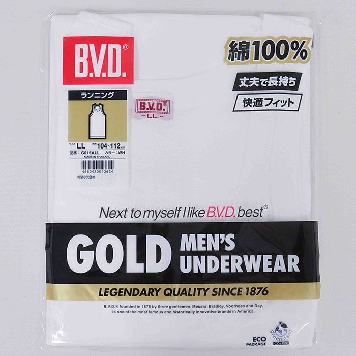 BVD ランニング M ホワイト