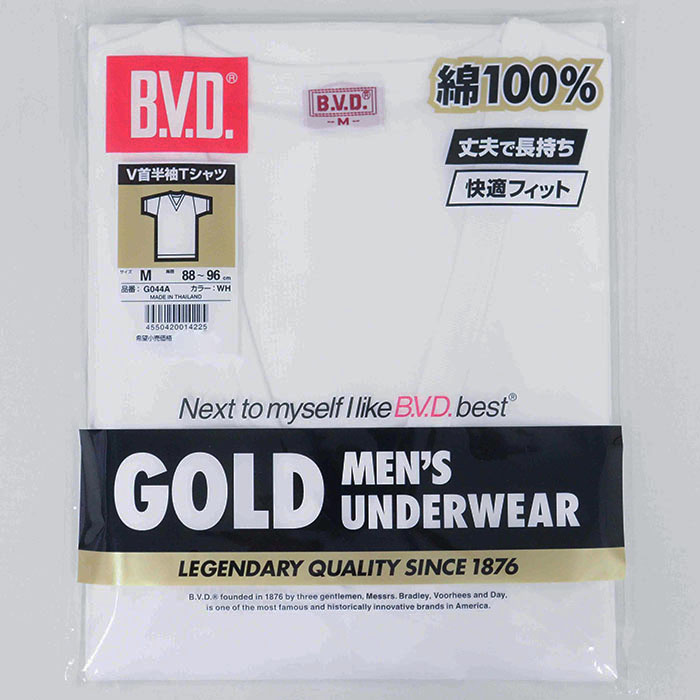 BVD V首半袖Tシャツ M ホワイト