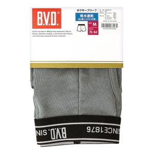 BVD ボクサーブリーフ グレー