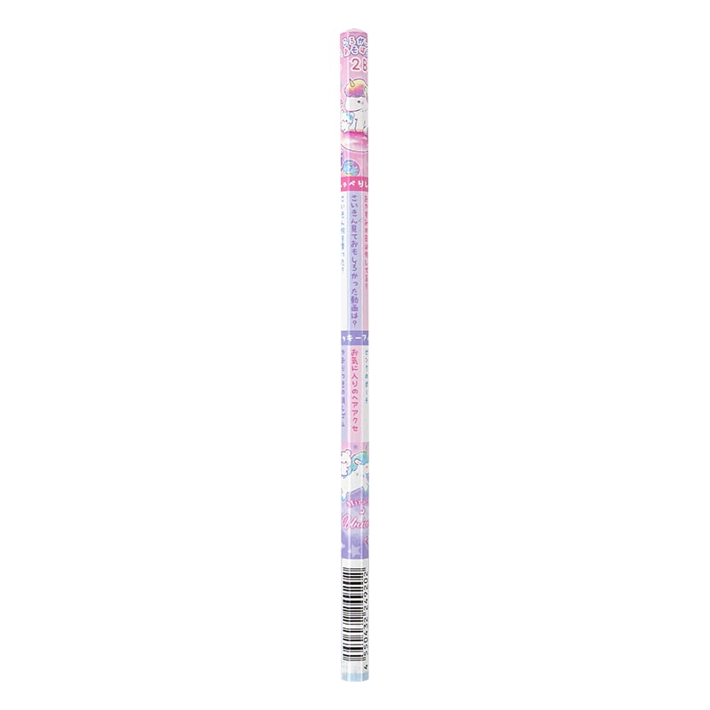 【アウトレット品】かきかた鉛筆 2B 224920