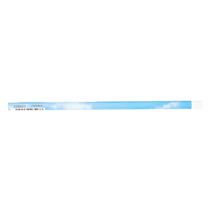 【アウトレット品】かきかた鉛筆 MOTiON 2B 226523 空 1本