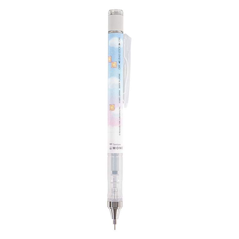 【アウトレット品】モノグラフ シャープペンシル 0.5mm 星のカービィ 305503